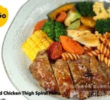 Orleans Chicken Pasta Bake with Vegetables
