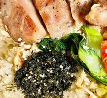 Mixed Rice with Fragrant Shredded Pork