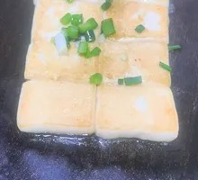 Crispy Tofu with Sauce
