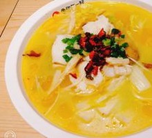 Old Jar Sichuan-Style Fish in Sour Vegetable Sauce