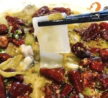 Spicy Stir-Fried Fish with Sour Cabbage