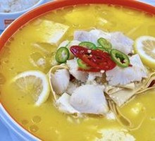 Old Jar Sichuan-Style Fish in Sour Vegetable Sauce