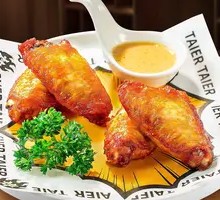 Finger-Licking Chicken Wings