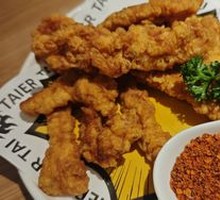 Unstoppable Crispy Pork Strips