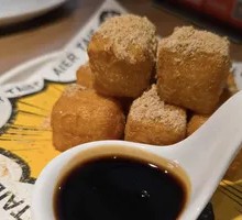 Crispy Egg Soft Glutinous Rice Balls