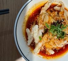 Boneless Chicken Feet