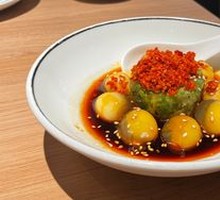 Crispy Pepper and Century Egg