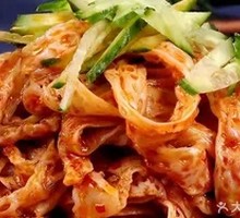 Sesame Sauce Beef Tendon Noodles