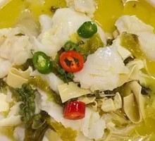 Spicy Sour Fish in Golden Soup