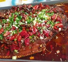Grilled Fish
