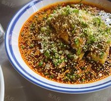 Spicy Chicken with Chili Sauce