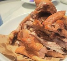 Smoked Chicken