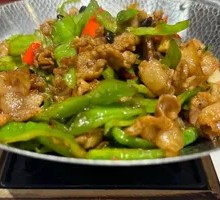 Old Changsha Stir-Fried Pork
