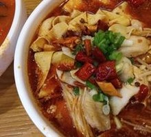 Spicy Squid