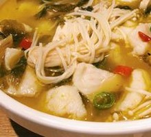 Sichuan Pepper Sour Fish