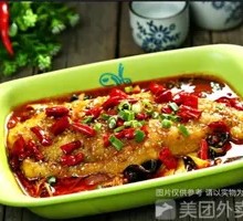 Spicy Single-Portion Grilled Fish