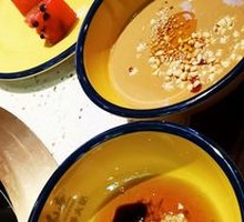 Self-Service Condiments