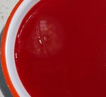 Jellied Duck Blood