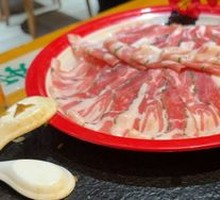 Goat Meat with Sand Onion