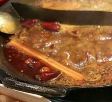 Mushroom Hot Pot with Dual Broths