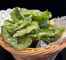 Crispy Fresh Mulberry Leaves