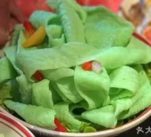 Lotus Leaf Rice Noodles