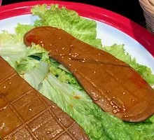 Leather-like Tofu