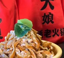 Shredded Braised Intestines