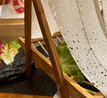 Layered Bamboo Mushroom
