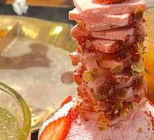 Strawberry Yogurt Layer Ice