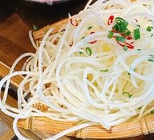 8-Second Potato Strips