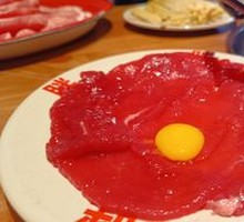 Tender Beef