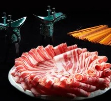 Premium Snowflake Wagyu Beef