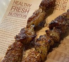 Grilled Lamb Skewers