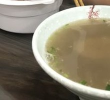 Offal Soup