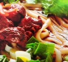 Pork Daoxiao Noodles