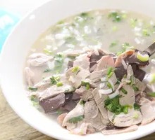 Mutton Soup