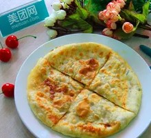 Leek and Egg Filling