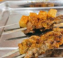 Grilled Beef Tendons