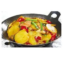 Spicy Potatoes in Dry Pot