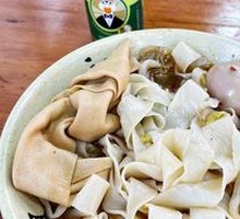 Beef Noodles