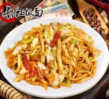 Stir-Fried Noodles