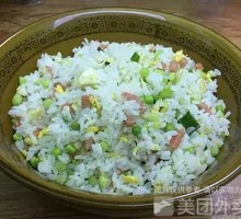 Fried Rice