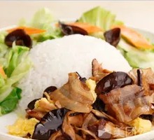 Wood Ear Mushroom and Pork Rice Bowl