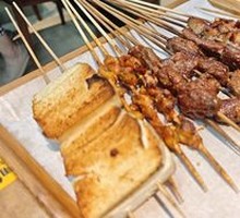 Grilled Skewers