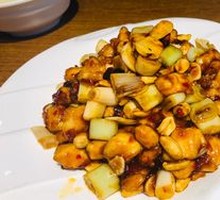 Kung Pao Chicken