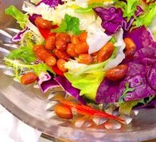 Mixed Vegetable Salad