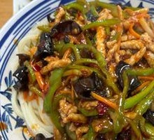 Fish-Flavored Shredded Pork Noodles