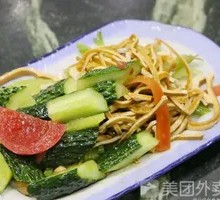 Vegetable Assortment