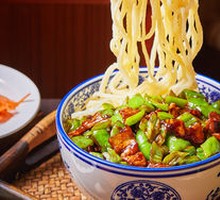 Bell Pepper and Pork Noodles